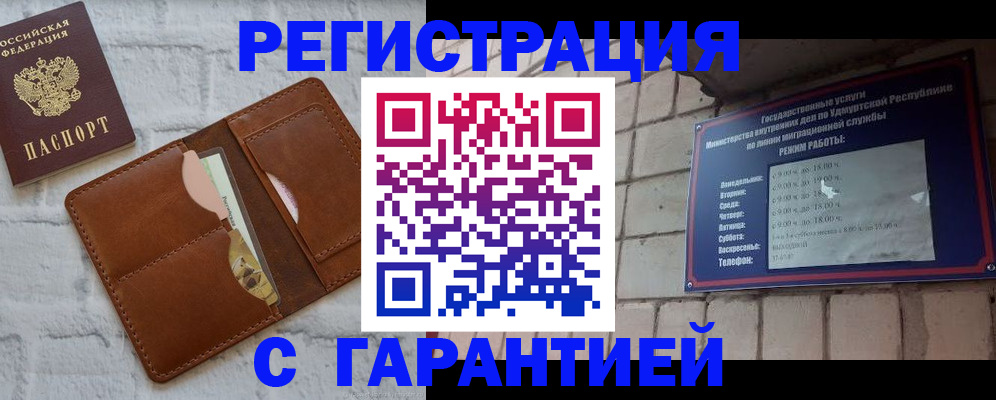 форма 3 в Цивильске